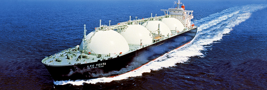 LNG
